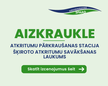 Cenrādis Aizkrauklē