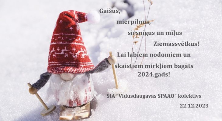 Ziemassvētku apsveikums