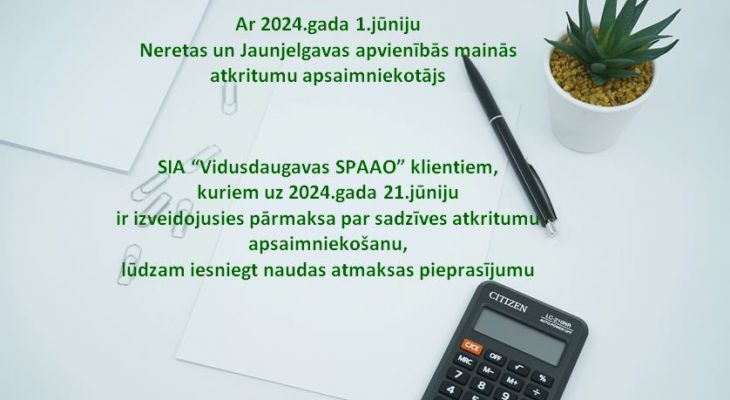 Neretas un Jaunjelgavas apvienībās mainās atkritumu apsaimniekotājs