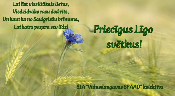 Apsveikums