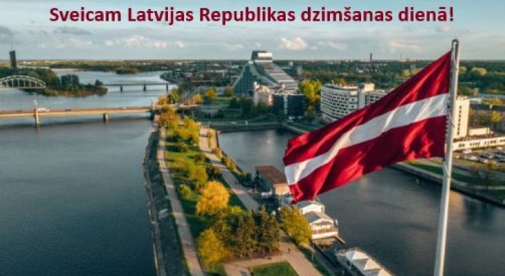 Apsveikums Latvijas Republikas proklamēšanas dienā