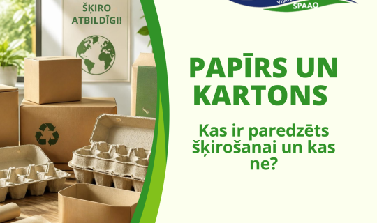 Papīra un kartona šķirošana: ko drīkst un ko nedrīkst? | Vidusdaugavas SPAAO